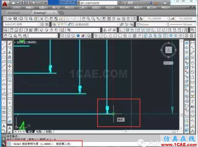 【AutoCAD教程】如何把jpg圖片作為背景用cad描圖？AutoCAD培訓(xùn)教程圖片11