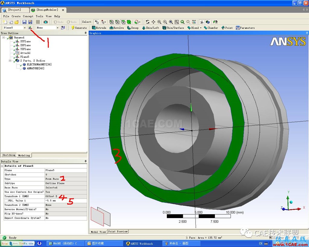 Ansys Workbench 電磁閥磁場分析ansys workbanch圖片2