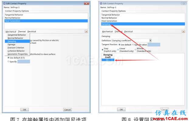 基于abaqus軟件切削仿真中若干接觸問題的經(jīng)典剖析Advantedge分析圖片4