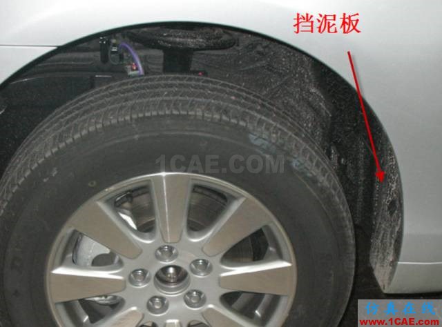 大師剖析：汽車內(nèi)外飾注塑模具，你想不想學(xué)？ug設(shè)計(jì)技術(shù)圖片8