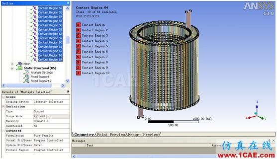 ANSYS Workbench與Ansoft Maxwell 電磁結(jié)構(gòu)耦合案例Maxwell培訓教程圖片50