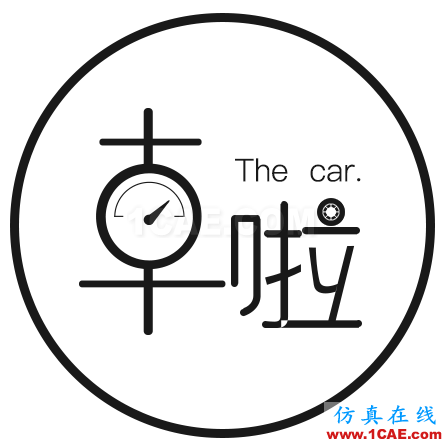 【研發(fā)】3點(diǎn)了解國(guó)內(nèi)高端汽車模具制造現(xiàn)狀2Midas Civil分析案例圖片14