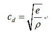 Abaqus一維桿應(yīng)力波傳遞模擬abaqus有限元培訓(xùn)教程圖片8