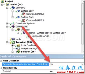 基于ANSYS Workbench的摩擦生熱分析——耦合單元法ansys結(jié)構(gòu)分析圖片21