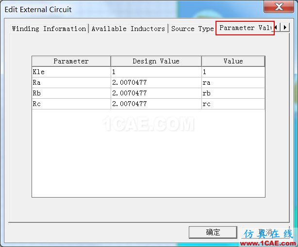 方案 | 高性能電機(jī)電磁仿真方案Maxwell仿真分析圖片9