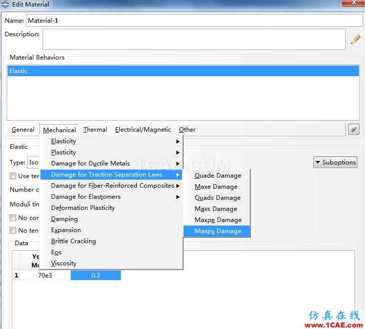 ABAQUS 擴(kuò)展有限元法應(yīng)用abaqus靜態(tài)分析圖片2