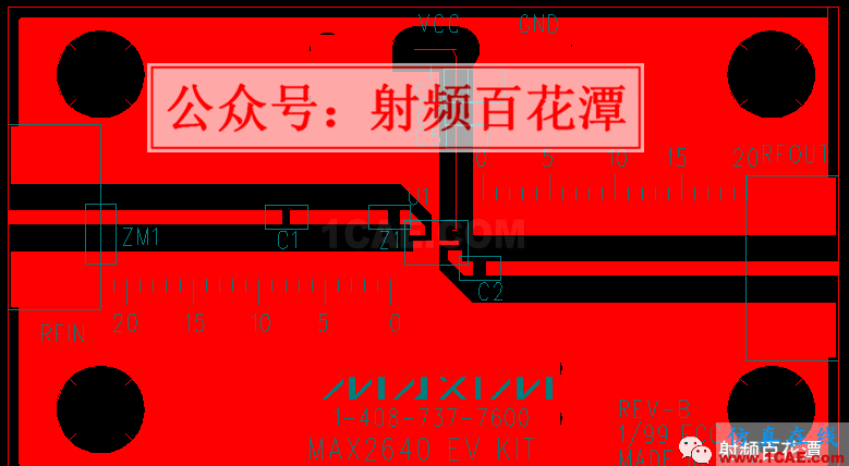 表面貼裝器件S參數(shù)測(cè)量方法研究ansys hfss圖片3