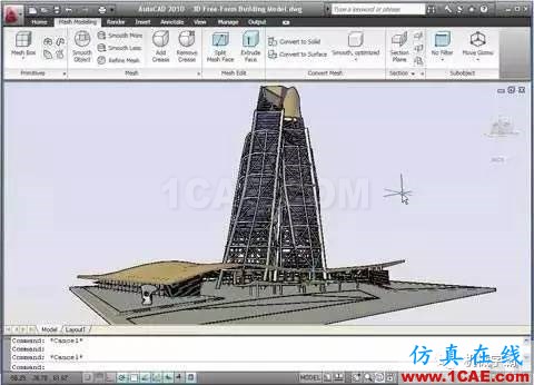 最流行的十大機(jī)械工程設(shè)計(jì)軟件，機(jī)械學(xué)霸你能玩轉(zhuǎn)幾個(gè)？機(jī)械設(shè)計(jì)圖片3