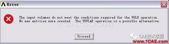 ANSYS出現(xiàn)的各種錯誤及解決方法ansys仿真分析圖片3