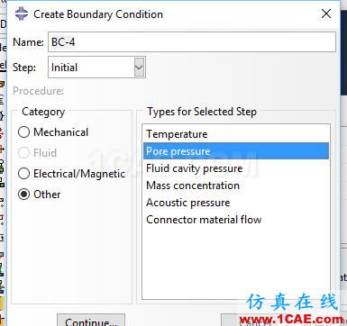 ABAQUS與巖土工程（五）——耦合的孔壓-應(yīng)力分析abaqus有限元培訓(xùn)教程圖片12