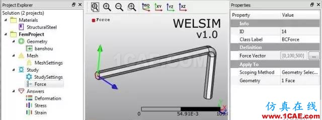 六角扳手的靜力學(xué)分析ansys workbanch圖片6