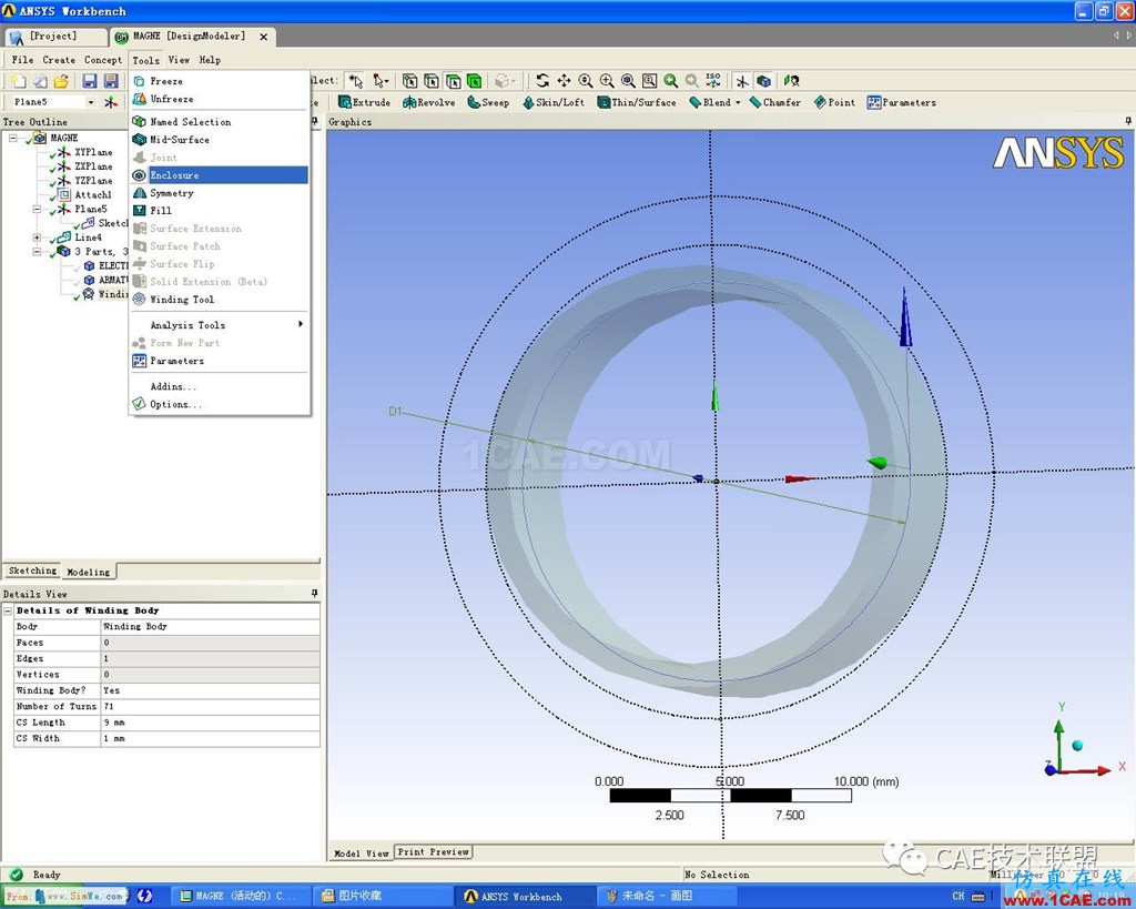 Ansys Workbench 電磁閥磁場分析ansys培訓(xùn)的效果圖片8