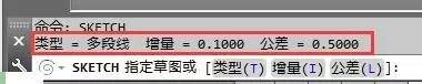 【AutoCAD教程】CAD中如何快速手繪不規(guī)則圖形？AutoCAD學(xué)習(xí)資料圖片3