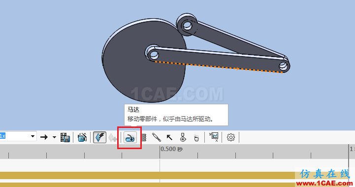 solidworks凸輪仿真solidworks simulation培訓(xùn)教程圖片14