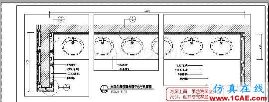 牛人整理的CAD畫圖技巧大全，設計師值得收藏！AutoCAD培訓教程圖片32