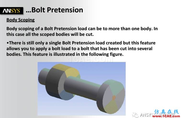 ANSYS技術(shù)專(zhuān)題之 螺栓預(yù)緊ansys結(jié)構(gòu)分析圖片14