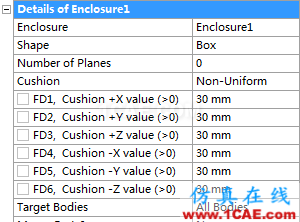 利用Workbench DM（DesignModeler）創(chuàng)建外流場(chǎng)計(jì)算域，這樣建模最快速fluent仿真分析圖片4