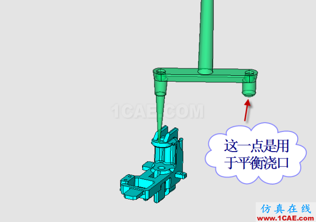 這套汽車傳感器支架精密模具如何設(shè)計？ug模具設(shè)計技術(shù)圖片8