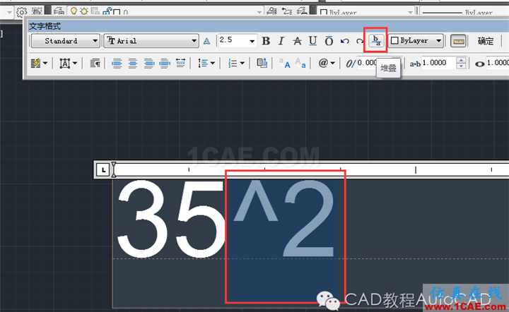 【AutoCAD教程】在CAD 中書寫文字怎么加上平方？AutoCAD仿真分析圖片3