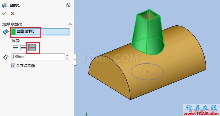 solidworks如何使用投影曲線？solidworks simulation技術(shù)圖片6