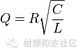 品質(zhì)因數(shù)Qansysem分析圖片4