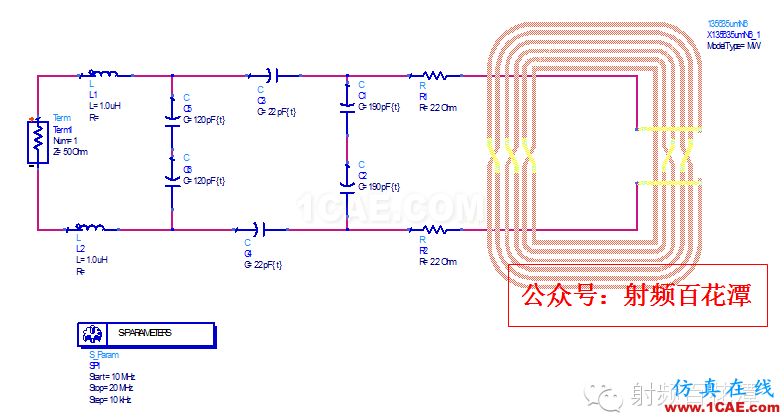 13.56MHz RFID 閱讀器直接匹配天線的設(shè)計(jì)hypermesh技術(shù)圖片6