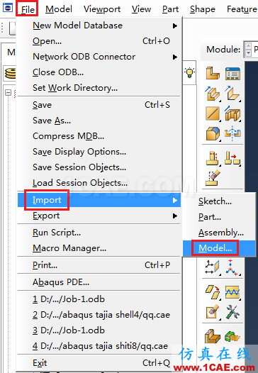 ANSYS計(jì)算模型如何導(dǎo)入Abaqusansys結(jié)構(gòu)分析圖片4