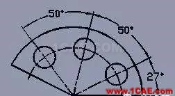 AutoCAD2011教程；尺寸標(biāo)注、參數(shù)化繪圖ug設(shè)計(jì)案例圖片19