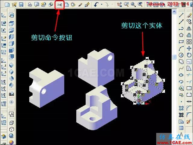 AutoCAD三維教程－平面攝影出三視圖AutoCAD技術(shù)圖片10