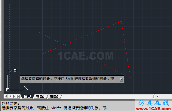 【AutoCAD教程】shift鍵在CAD中的妙用，你肯定不知道！AutoCAD分析案例圖片12