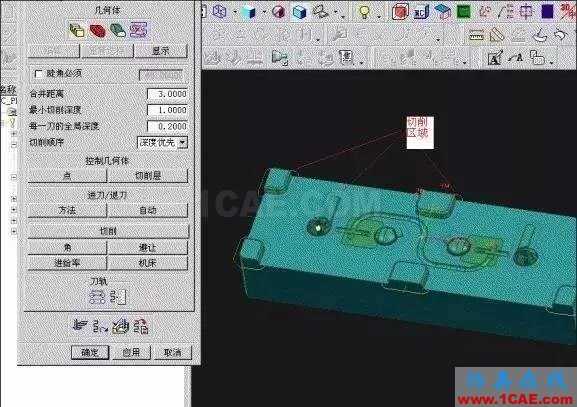 CNC數(shù)控編程之UG開粗技巧ug模具設計技術(shù)圖片4