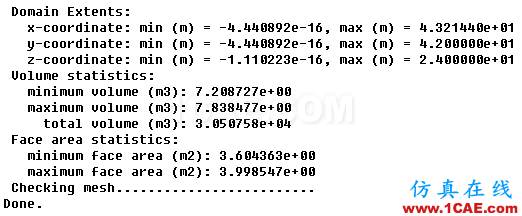 ICEM CFD中合并多個網(wǎng)格【轉(zhuǎn)發(fā)】ansys培訓(xùn)課程圖片7