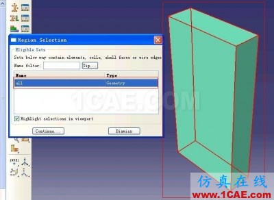 ABAQUS6.9版本XFEM(擴展有限元)例子的詳細圖解step by step