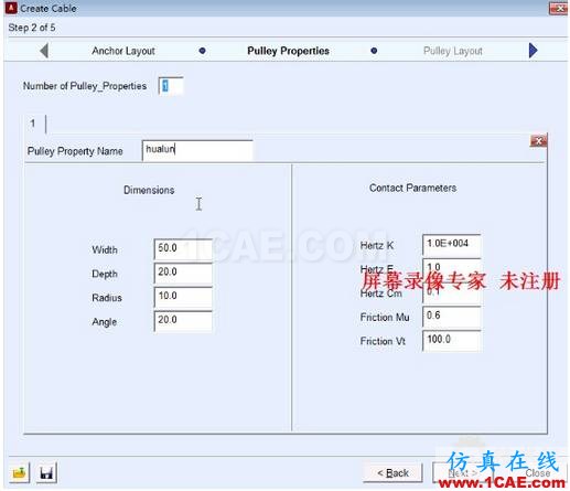 如何使用ADAMS中的繩索模塊【轉(zhuǎn)發(fā)】adams仿真分析圖片2