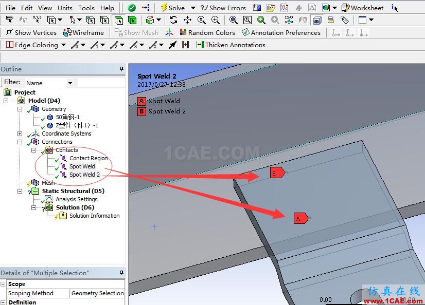 Ansys定義點焊（spot weld）的正確方式ansys workbanch圖片3