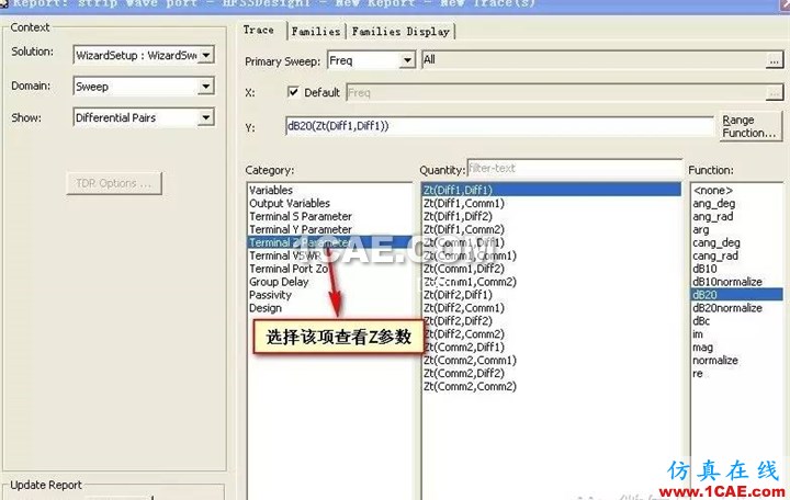 SI-list【中國】HFSS PORT終極解決方案(一)HFSS結(jié)果圖片3