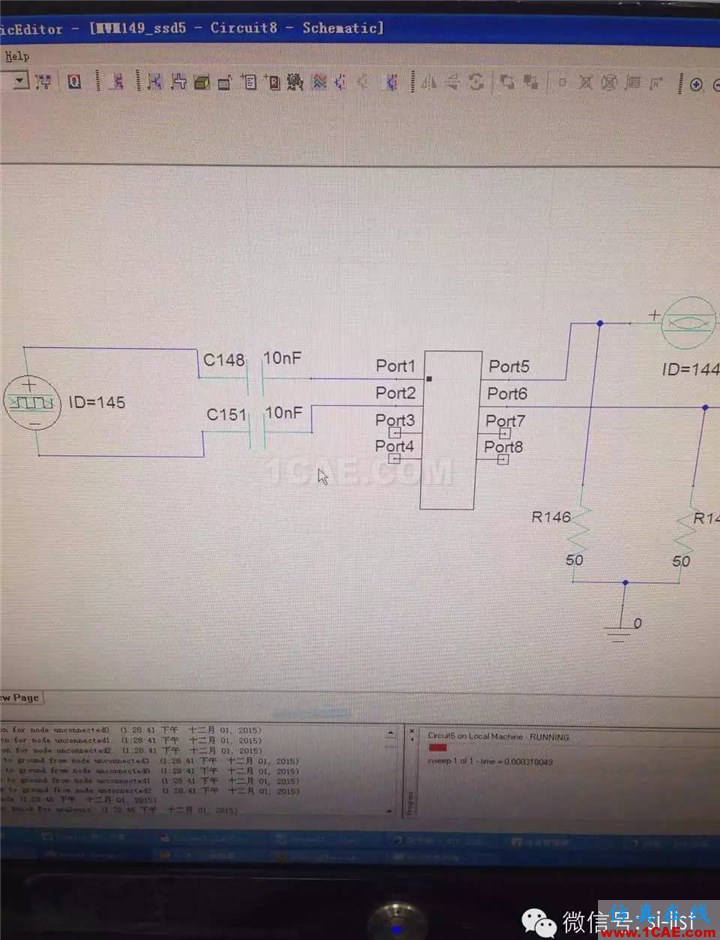 2015.12.01日聊天記錄-你所不知道的AC Coupling電容,硬工面試題（好硬!)ansys hfss圖片5