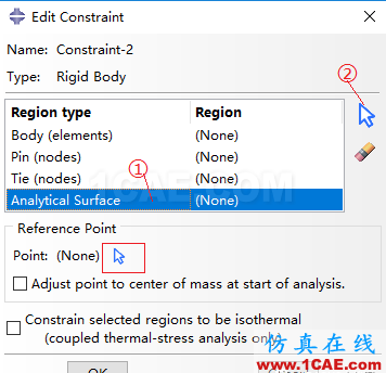 ABAQUS案例的Abaqus/CAE再現(xiàn)——半球形沖頭沖壓薄板abaqus有限元圖片21