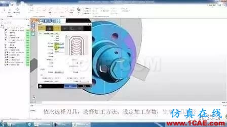 最流行的十大機(jī)械工程設(shè)計(jì)軟件，機(jī)械學(xué)霸你能玩轉(zhuǎn)幾個(gè)？機(jī)械設(shè)計(jì)圖例圖片21