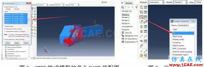 關(guān)于切削仿真中刀具模型格式的經(jīng)典剖析【深度好文、絕對原創(chuàng)】ansys結(jié)構(gòu)分析圖片5