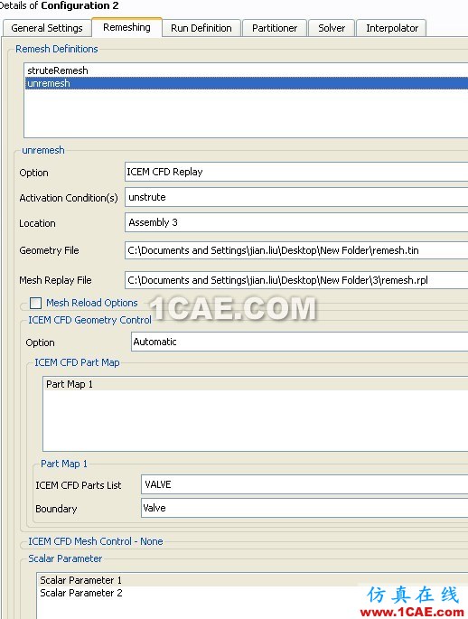 CFX高級(jí)應(yīng)用——如何模擬閥完全關(guān)閉到開啟的過(guò)程