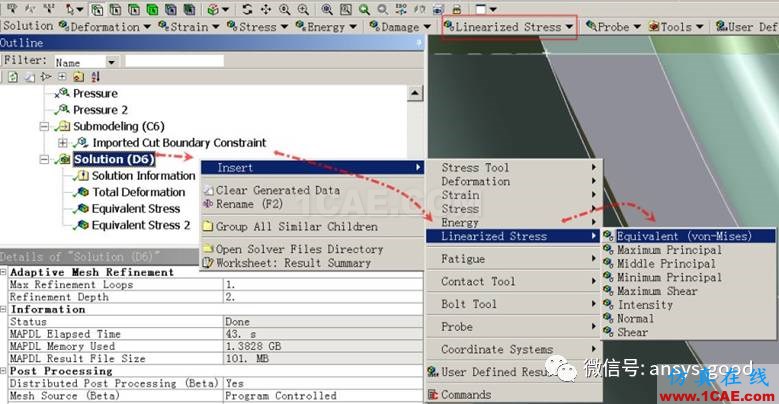 ANSYS Workbench中應(yīng)力線性化方法-大開孔壓力容器管箱接管應(yīng)力的準(zhǔn)確計(jì)算-連載7ansys結(jié)構(gòu)分析圖片24