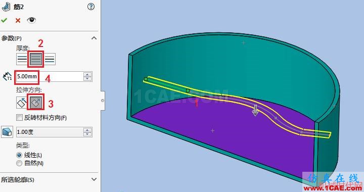 solidworks如何使用筋特征？solidworks simulation培訓(xùn)教程圖片6