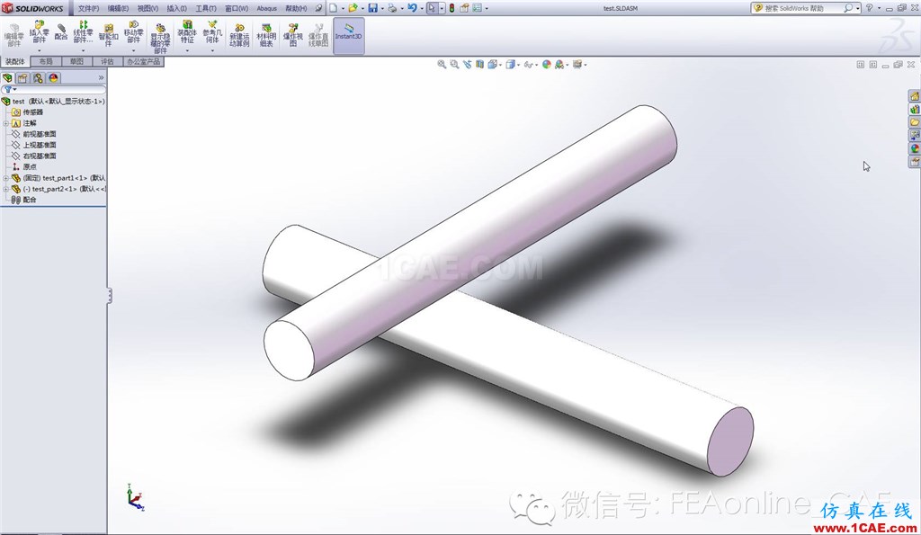 三分鐘搞定ABAQUS2016與SolidWorks2012智能化無(wú)縫集成abaqus有限元分析案例圖片4