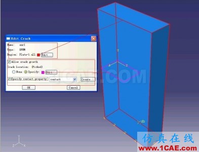 ABAQUS6.9版本XFEM(擴展有限元)例子的詳細圖解step by step