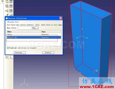 ABAQUS6.9版本XFEM(擴展有限元)例子的詳細圖解step by step