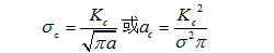 全面解析損傷容限設(shè)計(jì)方法及結(jié)構(gòu)剩余強(qiáng)度分析ansys結(jié)果圖片23