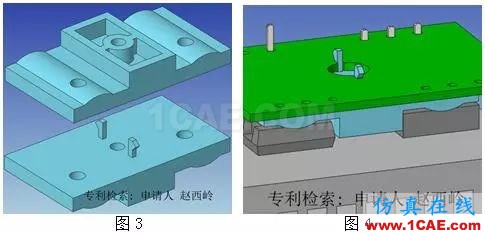 分享 | 新型無(wú)損傷高強(qiáng)度晶體管倒扣安裝方式ansys結(jié)果圖片2