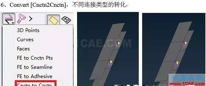 ANSA中不同連接的轉(zhuǎn)換ANSA仿真分析圖片5