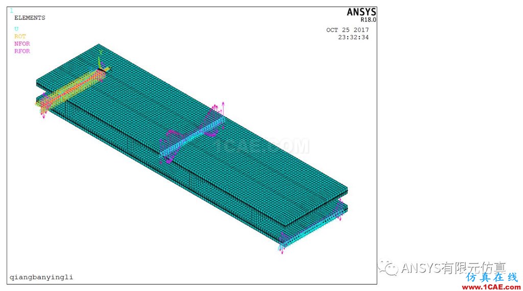 基于ANSYS的鋼筋混泥土復(fù)合墻板力學(xué)性能分析ansys workbanch圖片5